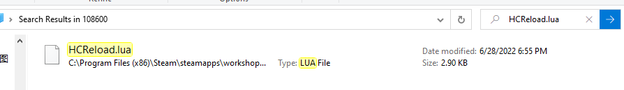 Результат поиска файла Lua внутри папки мода Workshop