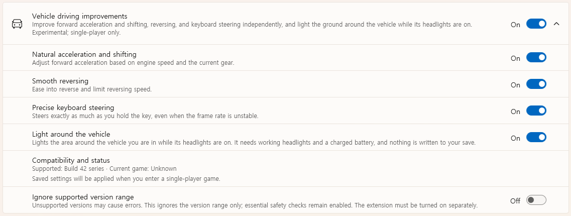 Настройки Vehicle driving improvements